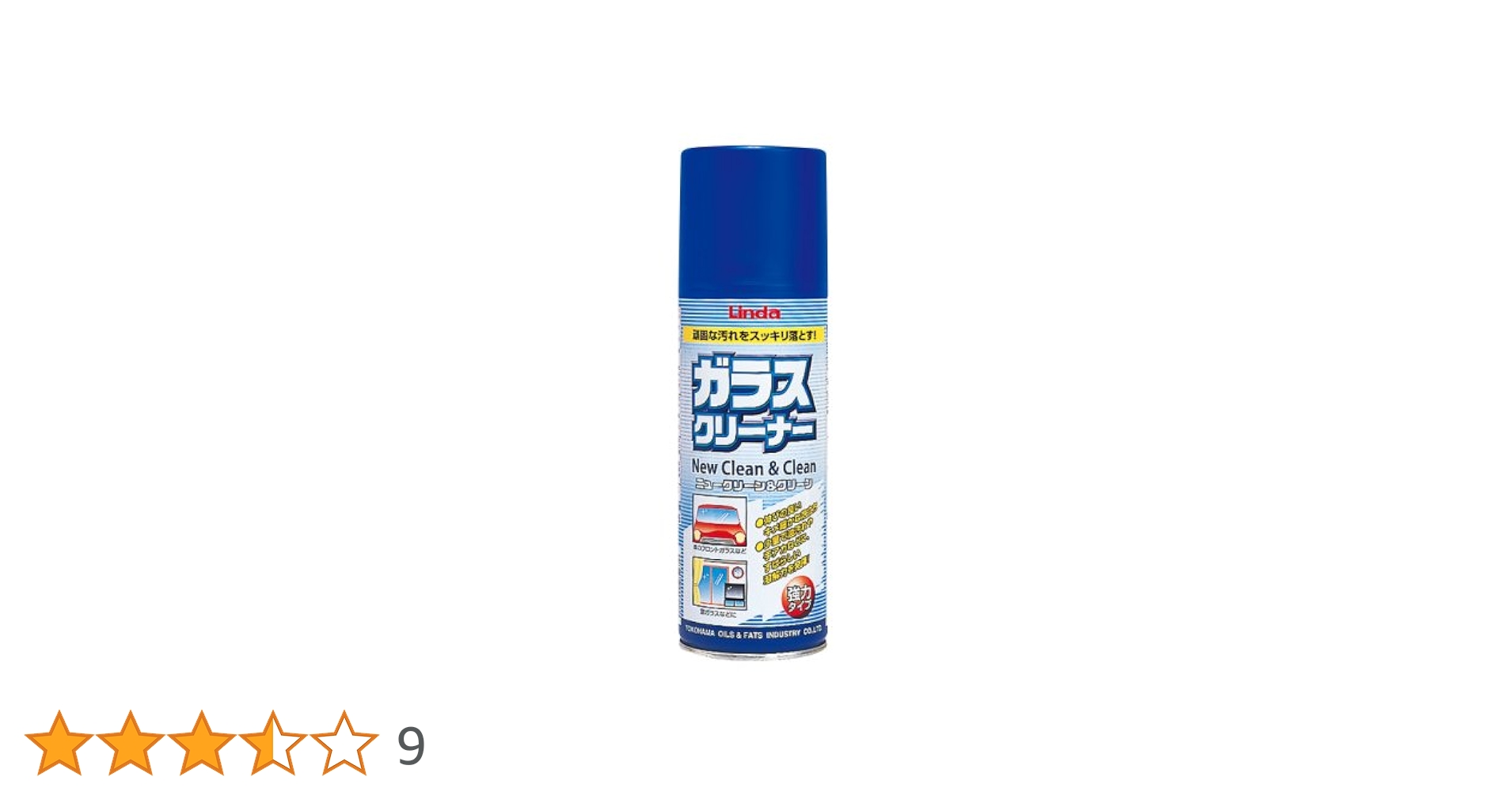 Amazon | Linda [ 横浜油脂工業 ] ガラスクリーナー ニュー